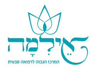 אילמה